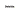 Logo Deloitte.