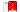Simwissel via My Vodafone