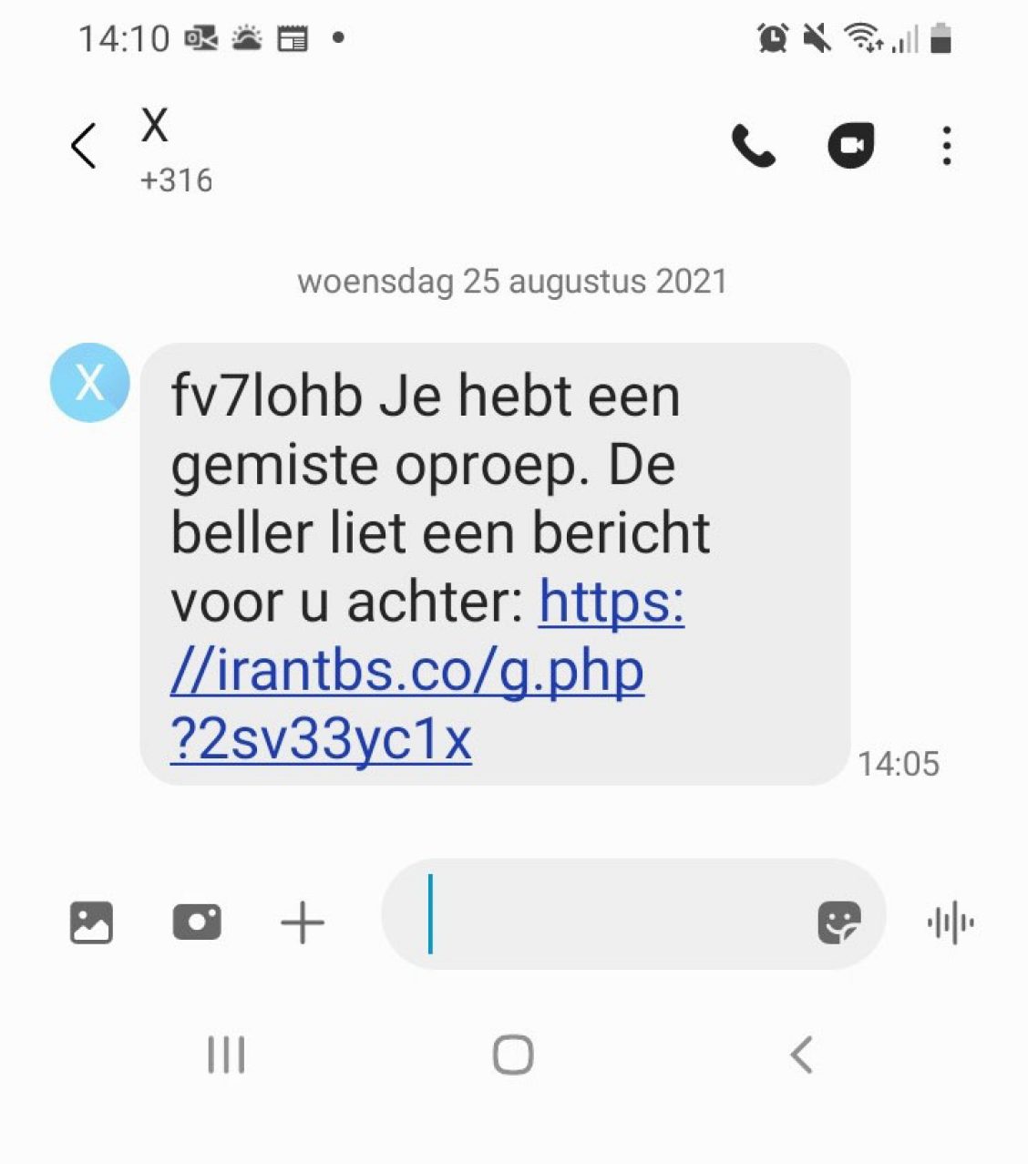 FluBot sms